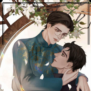 原顾-中秋的图_针锋对决188男团原顾顾青裴原炀绘画作品