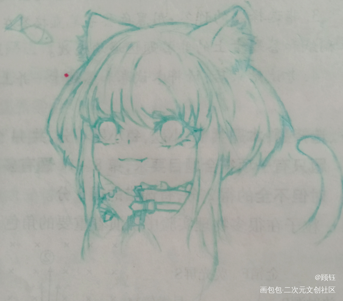喵奥_普罗米亚LioFotialio手绘promare绘画作品