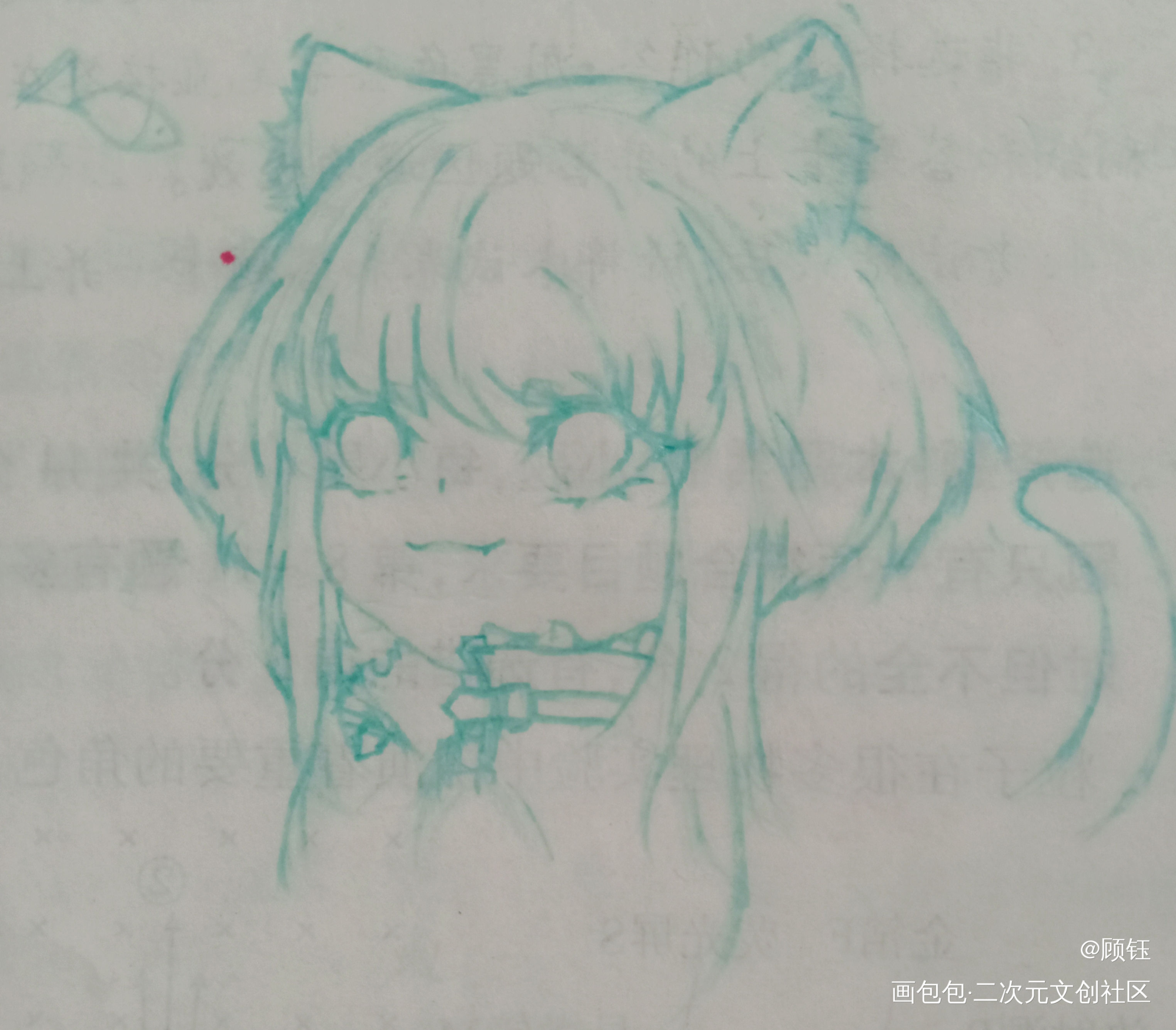 喵奥_普罗米亚LioFotialio手绘promare绘画作品