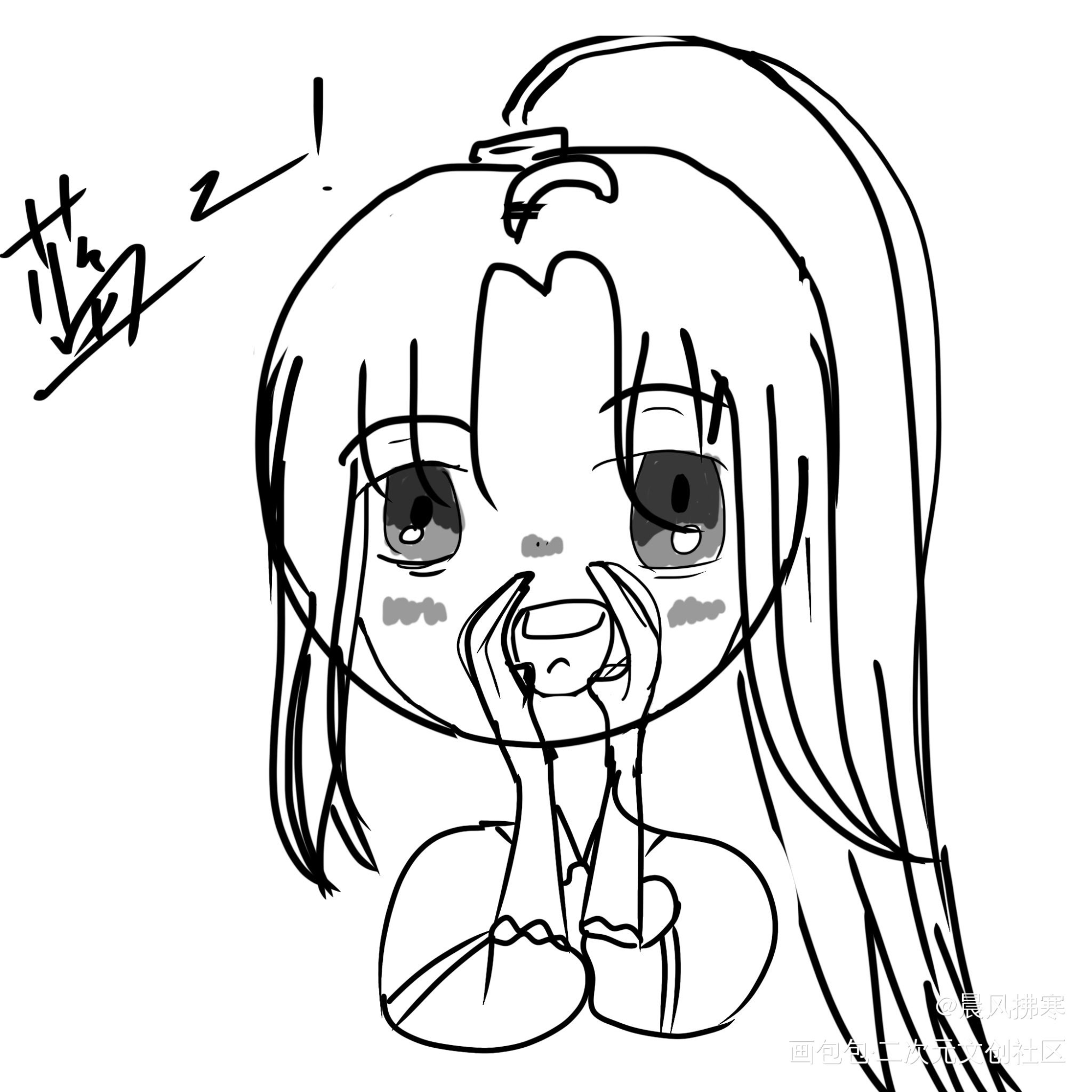 学生羡_魔道祖师忘羡魏无羡我要上首推同人绘画绘画作品