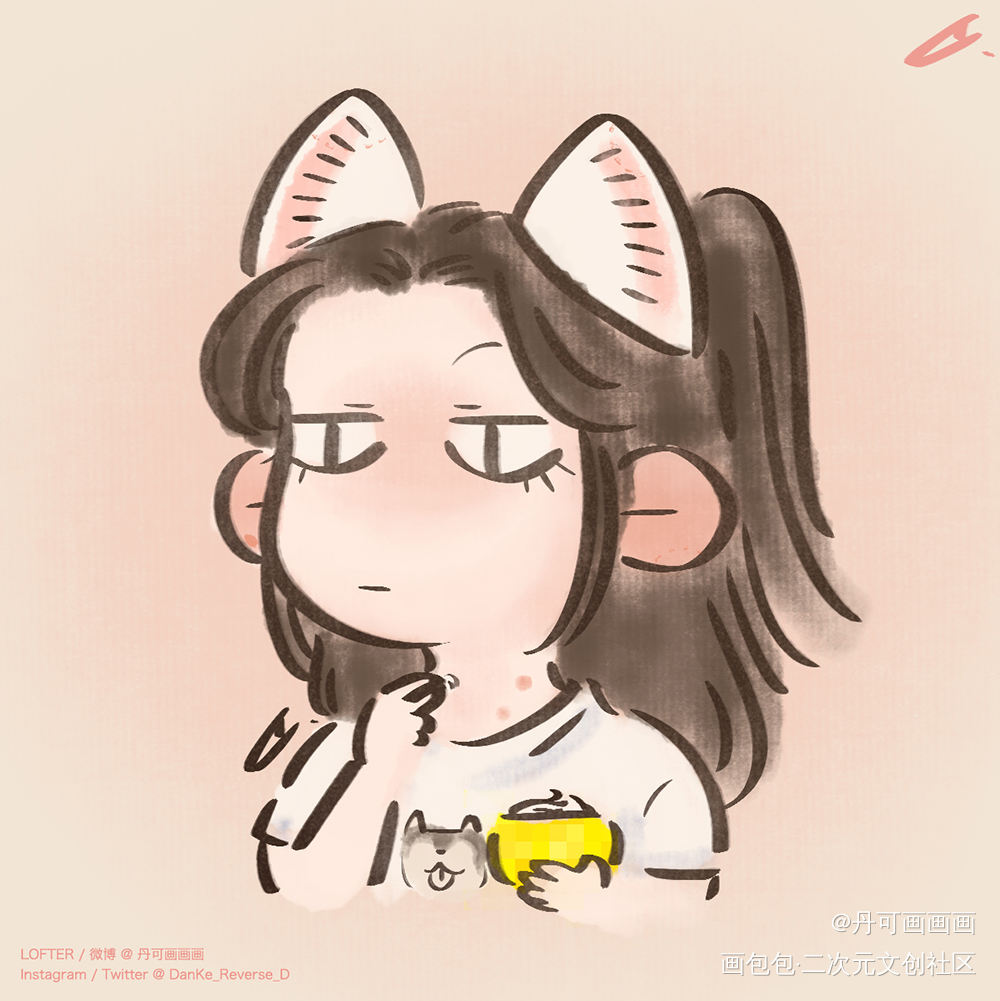 出门前涂个遮盖乳_二哈和他的白猫师尊燃晚楚晚宁Q版同人绘画作品