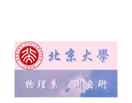 知许解夏&自习&听觉名札_绘画作品
