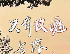 _绘画作品