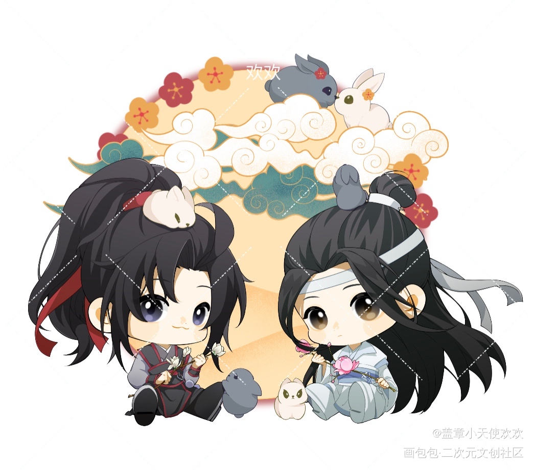 中秋当天开开授权_魔道祖师忘羡绘画作品