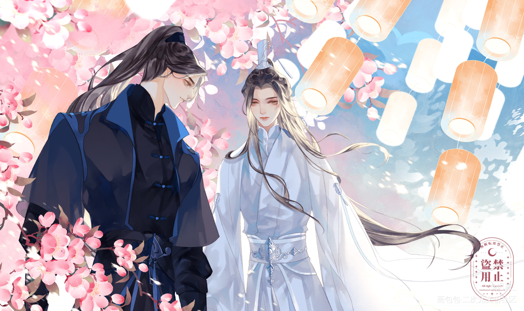 _二哈和他的白猫师尊燃晚墨燃楚晚宁古风绘画作品