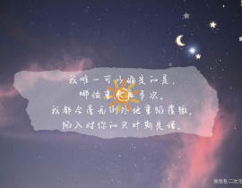 Be狂魔求生系统_绘画作品