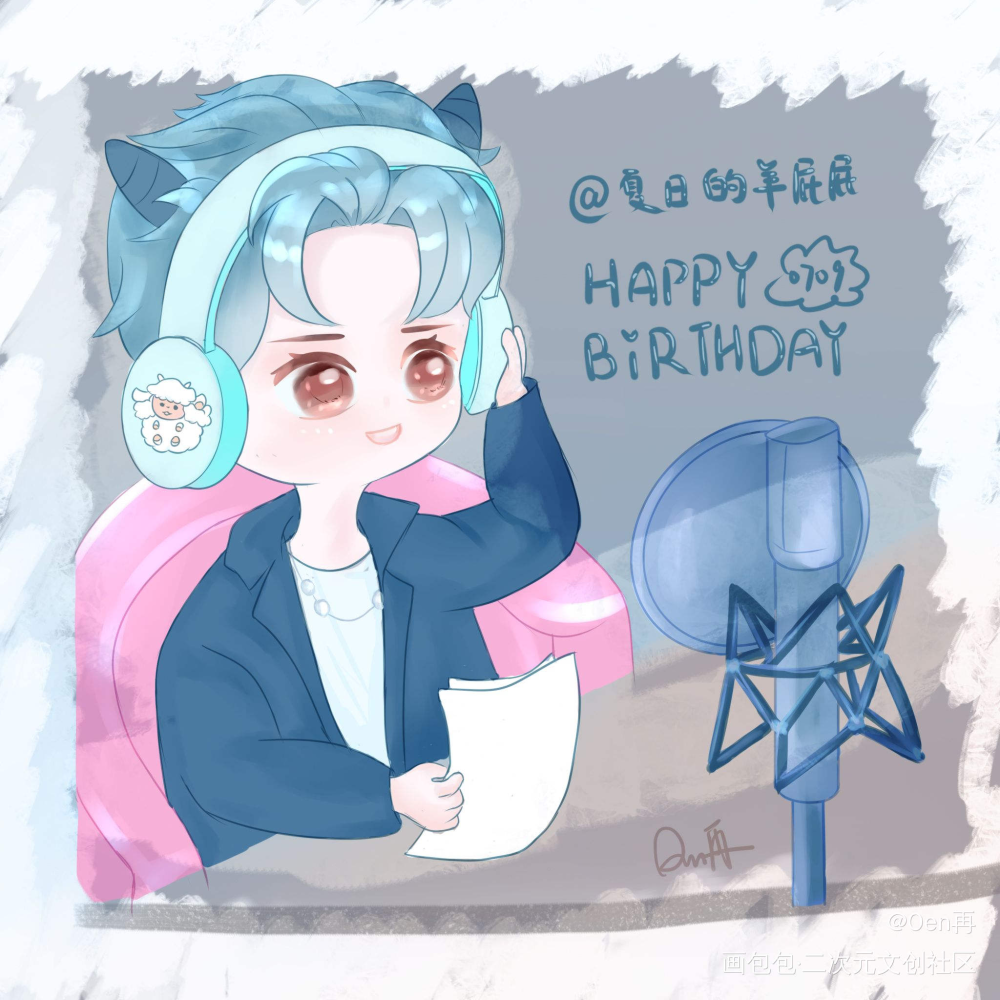 Cv羊仔_Q版cv羊仔绘画作品
