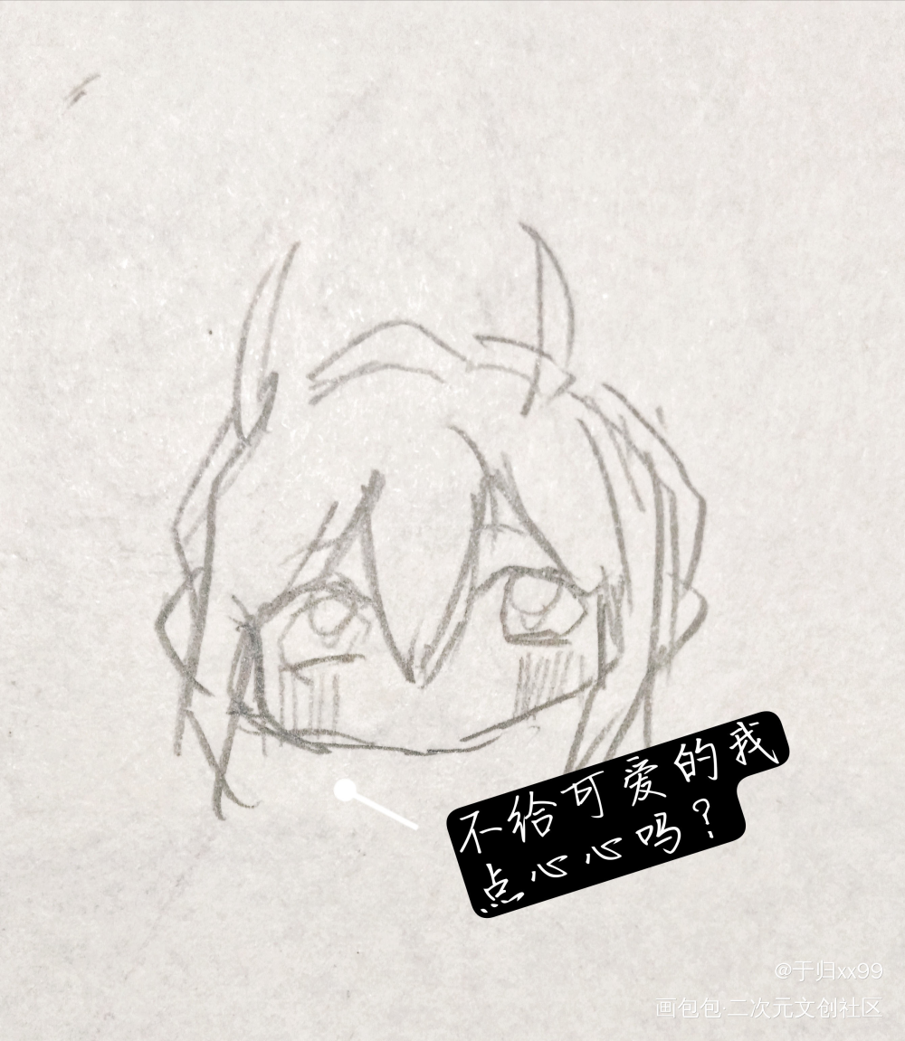 光遇卡卡_光遇光遇卡卡手绘绘画作品