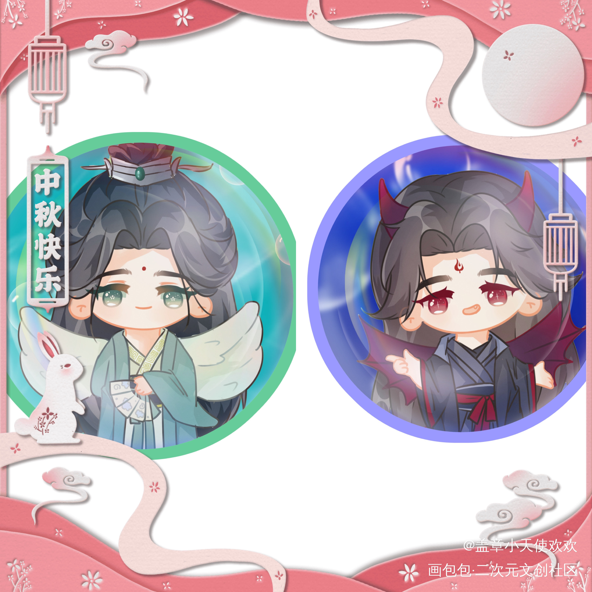 提前祝沈老师生日快乐_人渣反派自救系统冰秋绘画作品