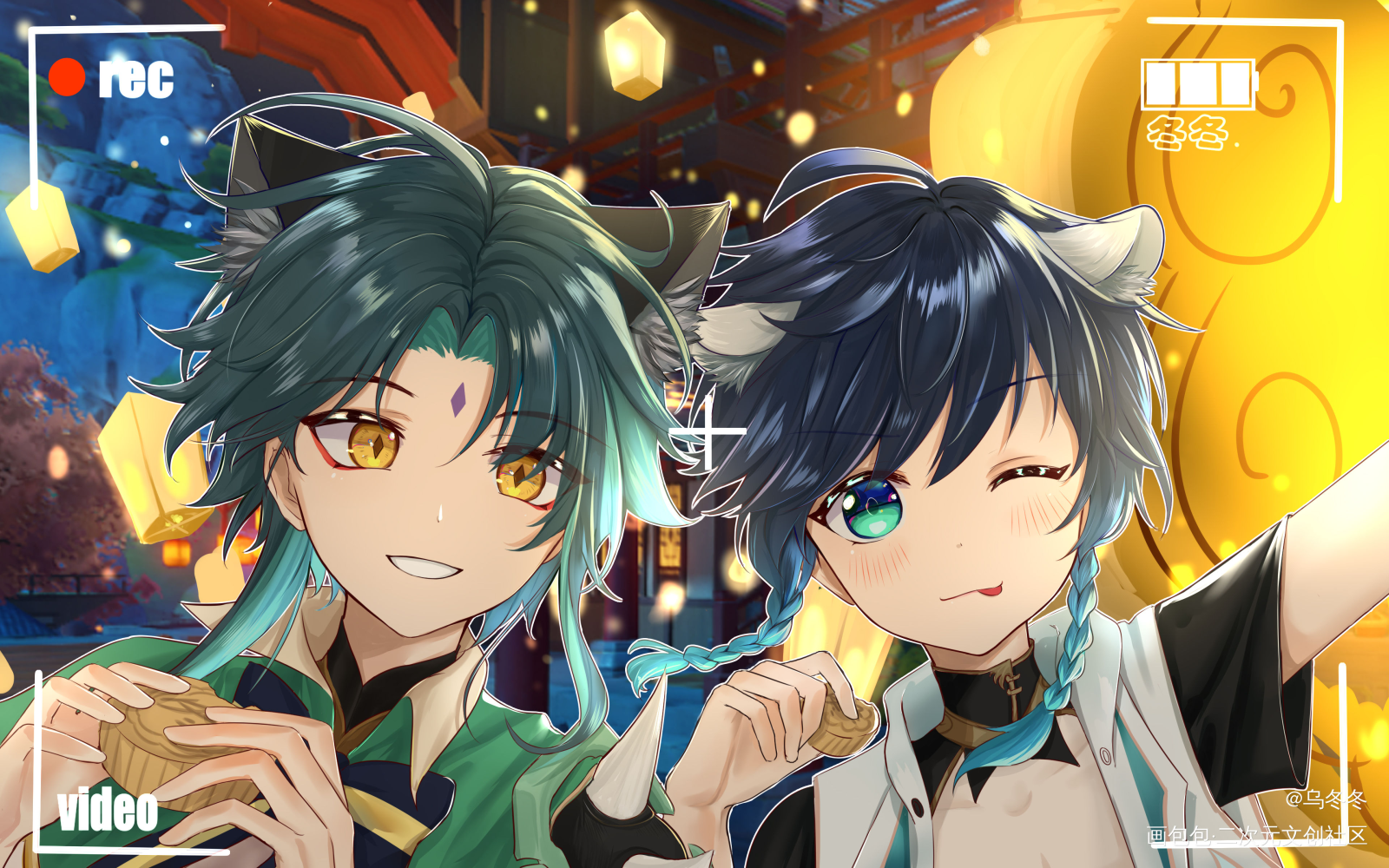 【秋夕礼月】一起来璃月过节喵？_绘画作品