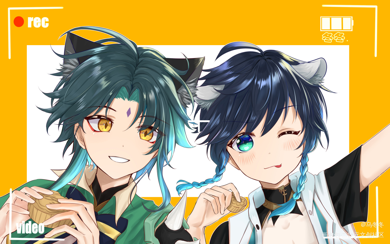 【秋夕礼月】一起来璃月过节喵？_绘画作品