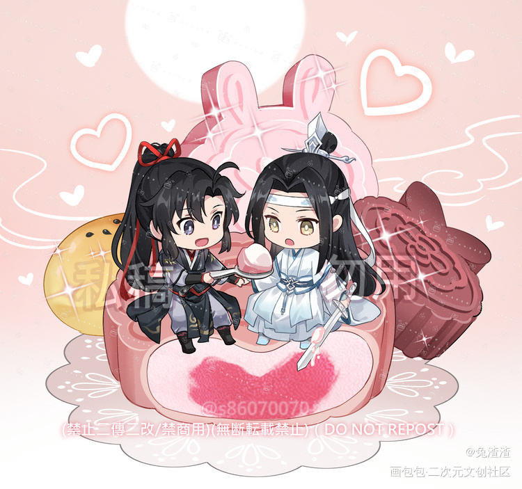 冰淇淋月餅忘羡～（私稿）_魔道祖师忘羡绘画作品