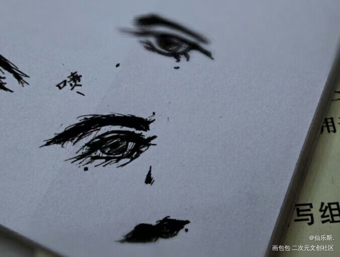 _手绘平涂绘画作品