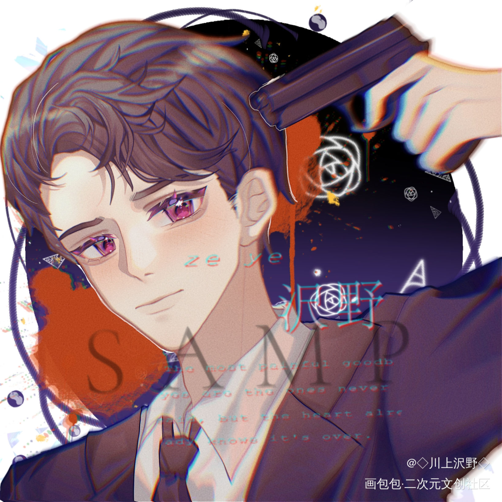 是黎叔叔滴稿_谁把谁当真188男团黎朔同人稿件展示绘画作品
