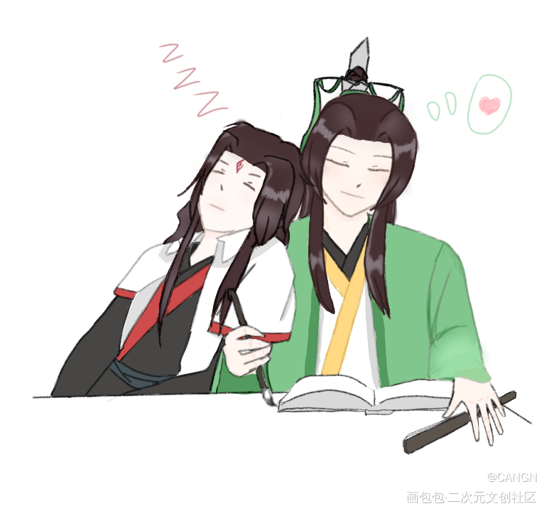 预祝沈老师生日快乐(つ^~^)_人渣反派自救系统冰秋平涂墨香铜臭绘画作品