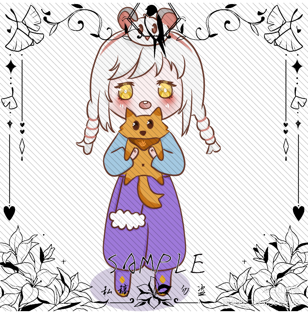 中秋快乐_光遇稿子平涂Q版绘画作品