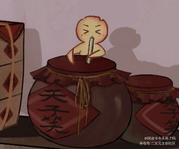 义城篇剧组过中秋_魔道祖师忘羡蓝忘机魏无羡古风绘画作品