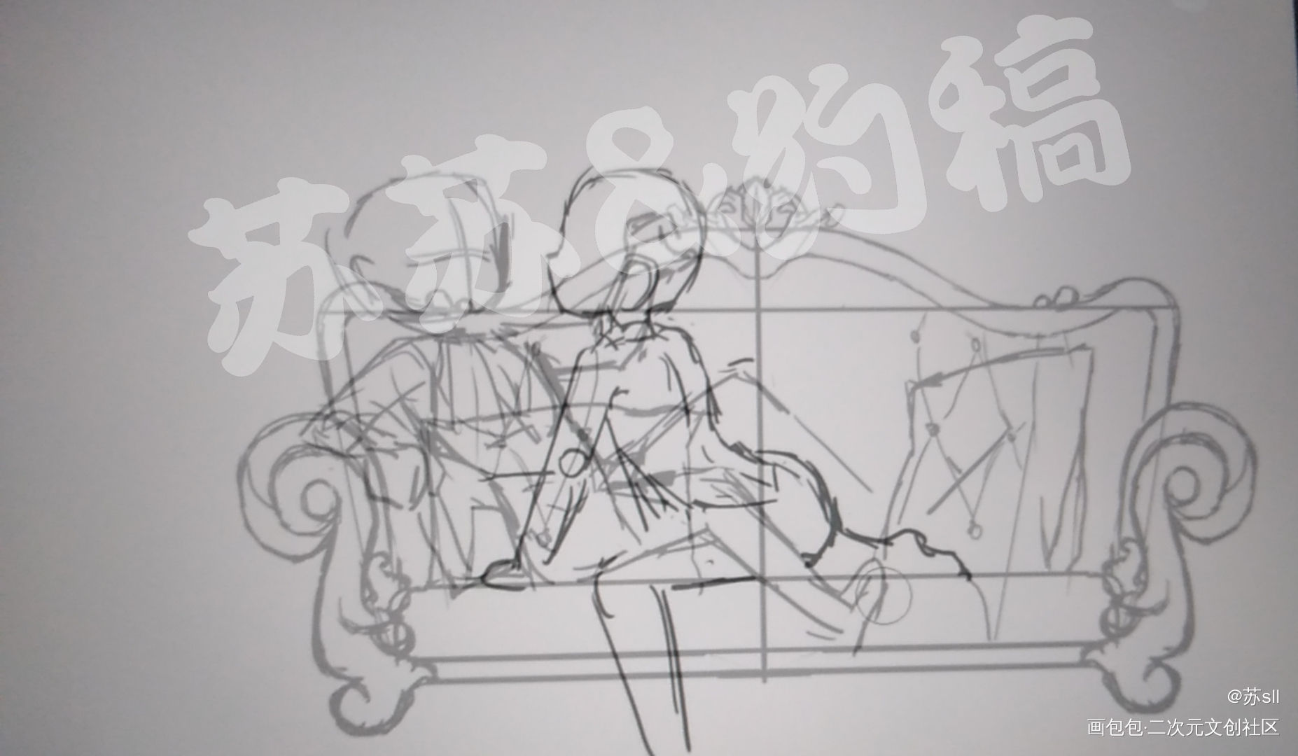 黎叔叔生日稿预告_谁把谁当真188男团妹叔Q版约稿绘画作品