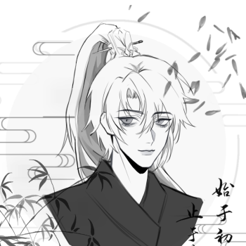 伪装学渣—贺朝_伪装学渣朝俞古风绘画作品