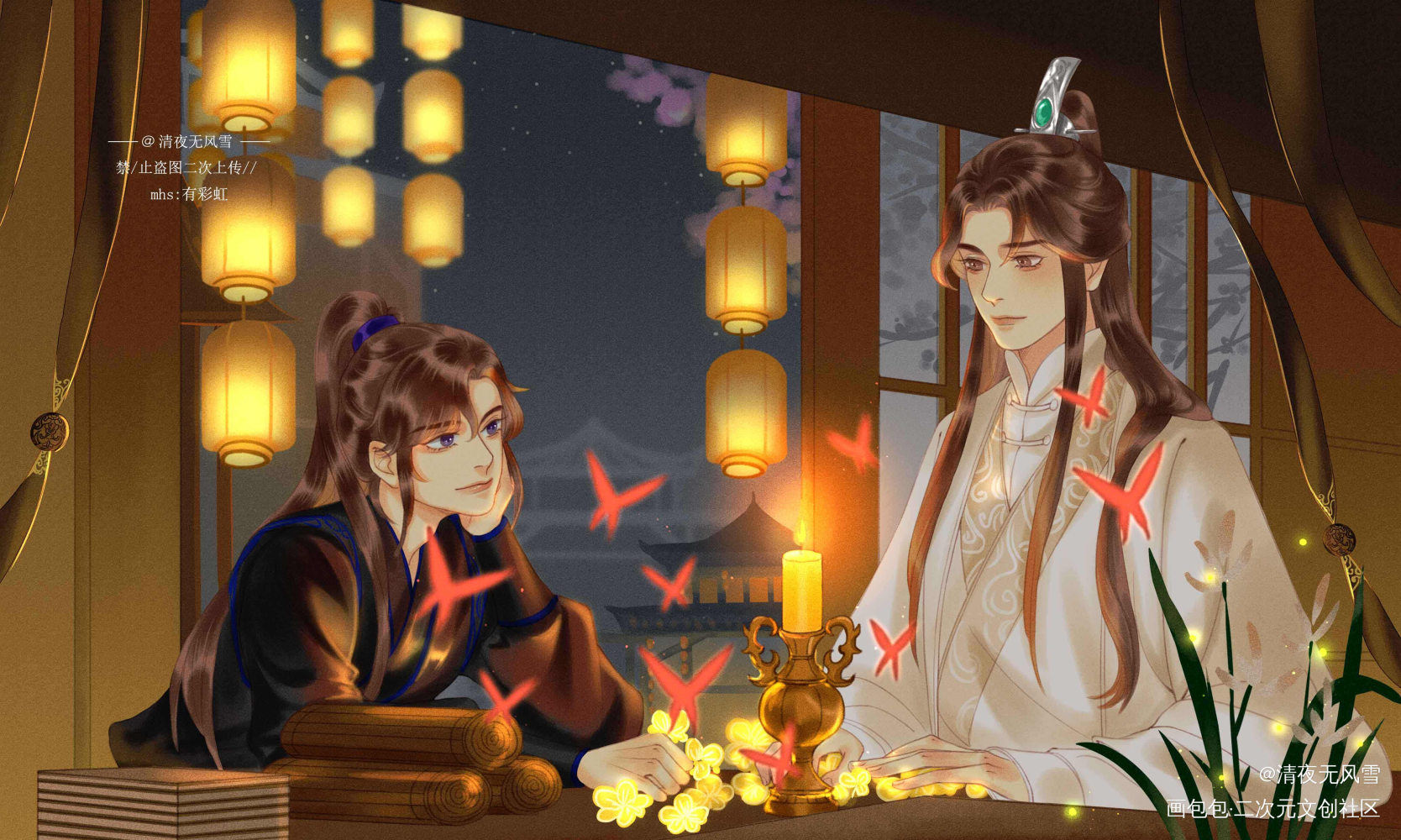 飞花岛_二哈和他的白猫师尊燃晚墨燃楚晚宁古风平涂绘画作品