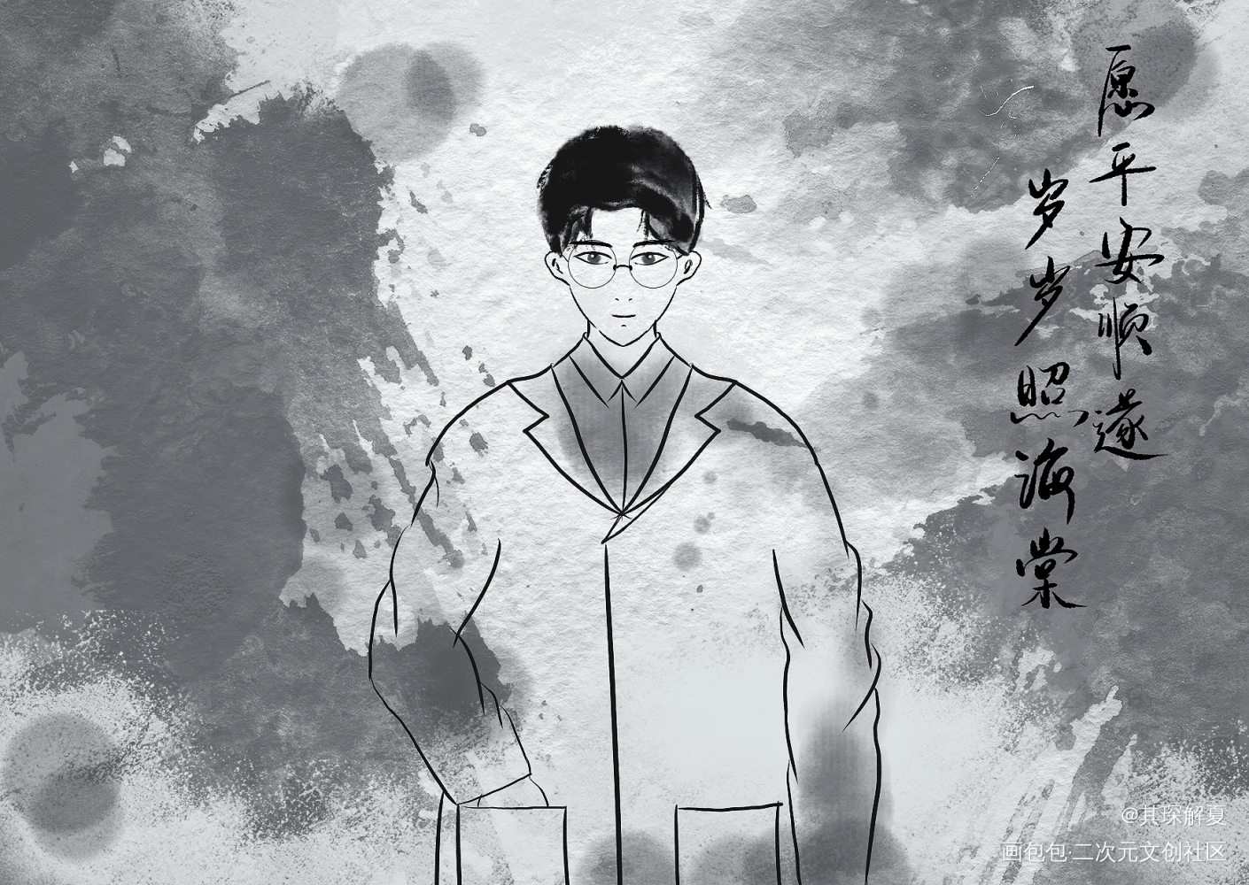 祝识檐生辰快乐！岁岁照海棠。_穿堂惊掠琵琶声沈识檐孟新堂绘画作品