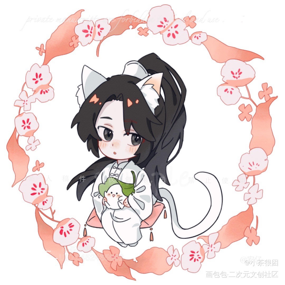 晚宁宝贝中秋快乐_二哈和他的白猫师尊楚晚宁绘画作品