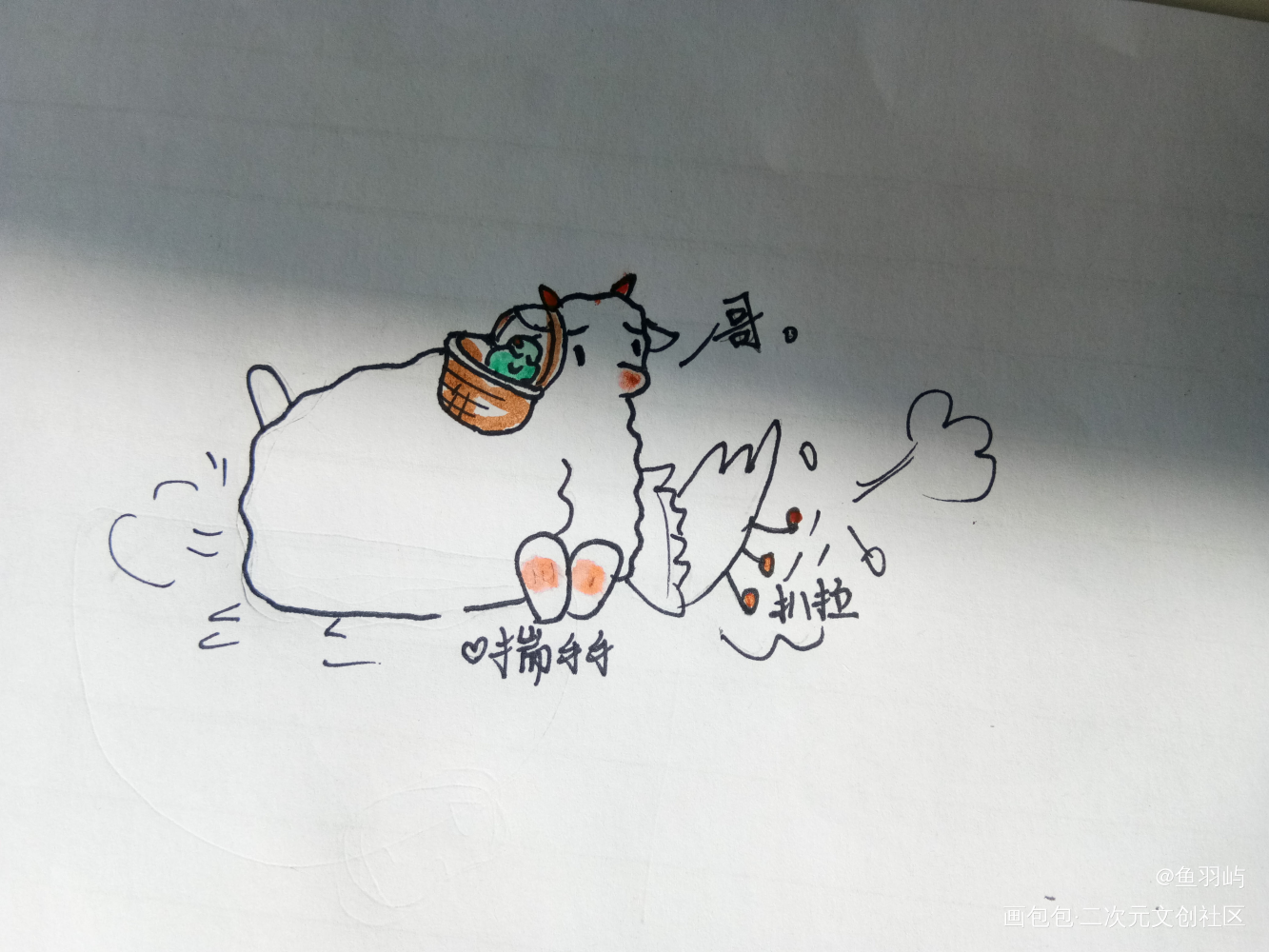 _188男团绘画作品