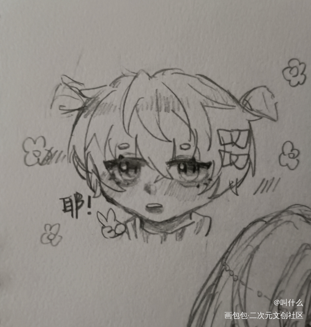 摸鱼_摸鱼绘画作品
