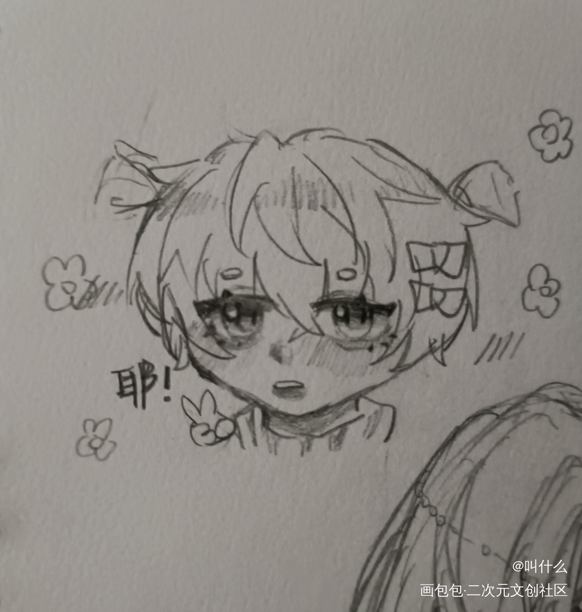 摸鱼_摸鱼绘画作品