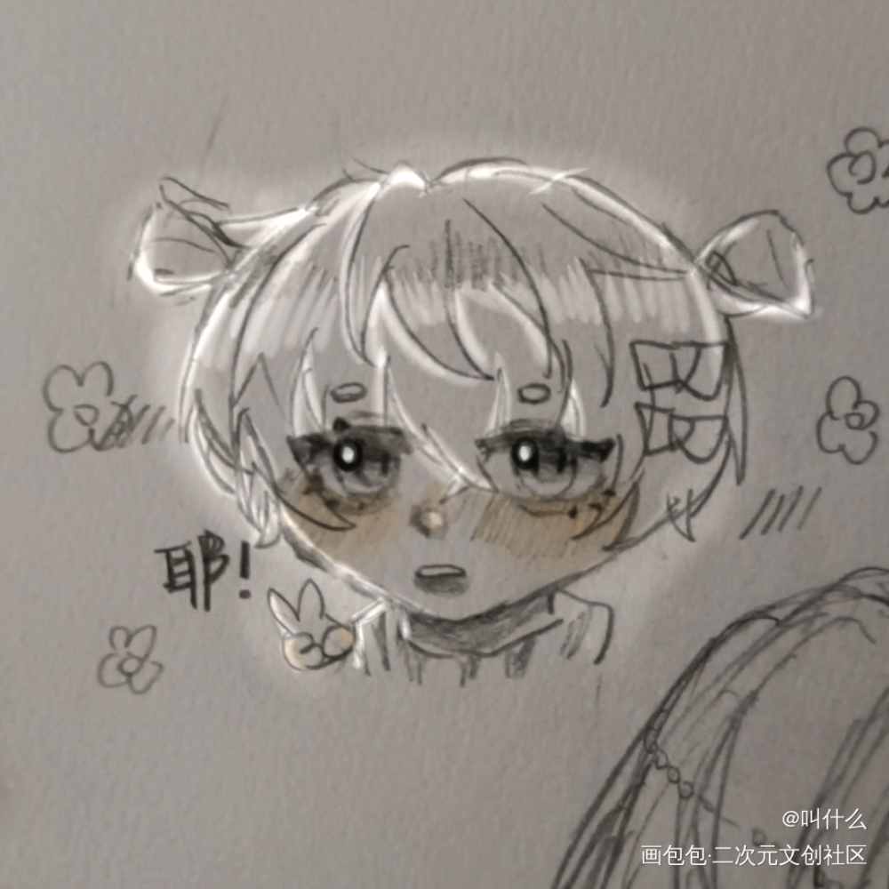 摸鱼_摸鱼绘画作品
