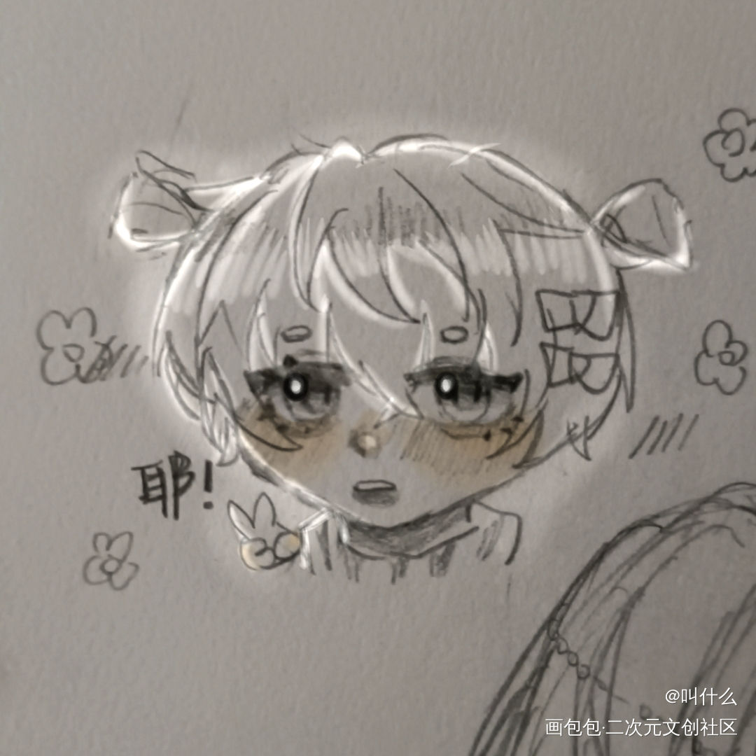 摸鱼_摸鱼绘画作品