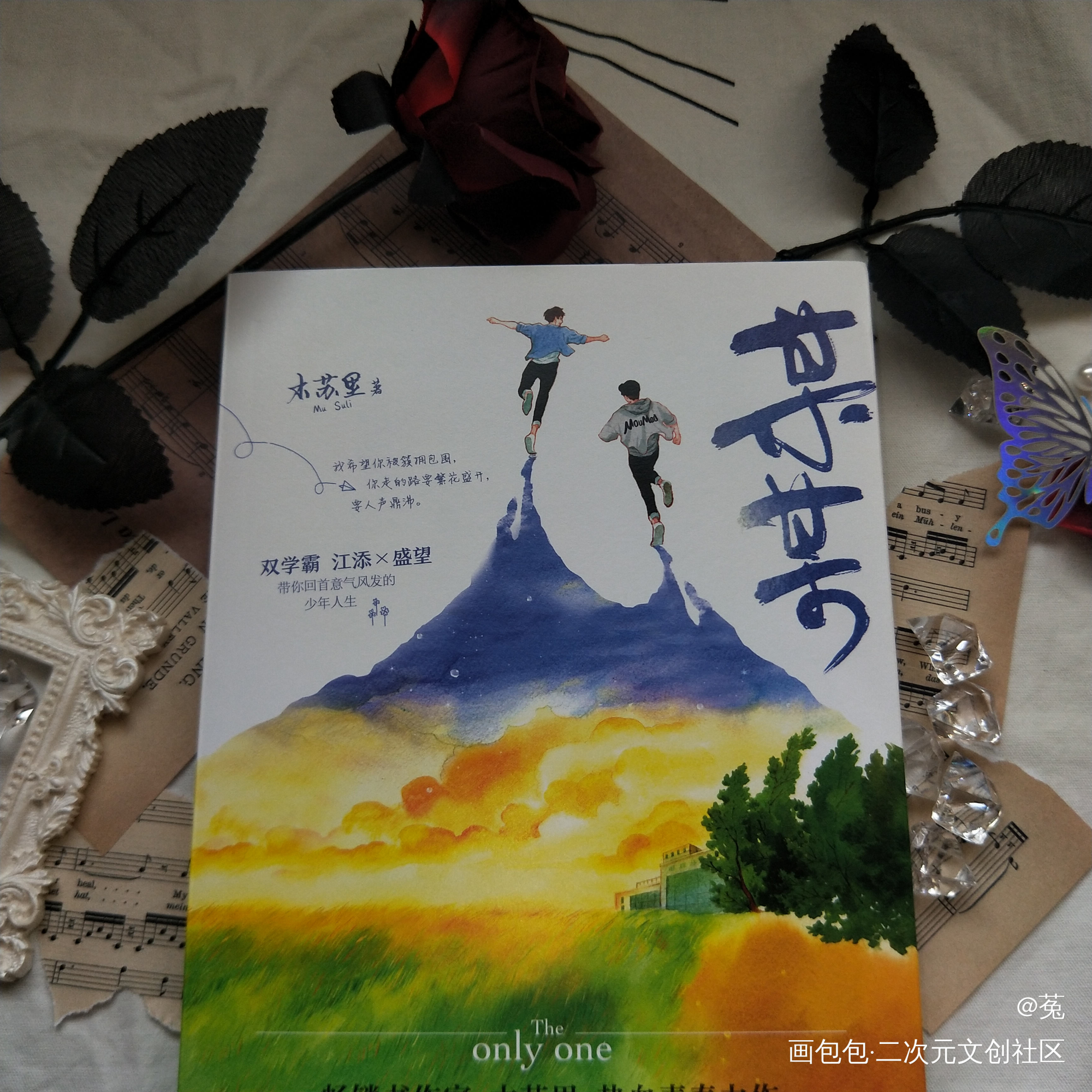 某某_某某绘画作品