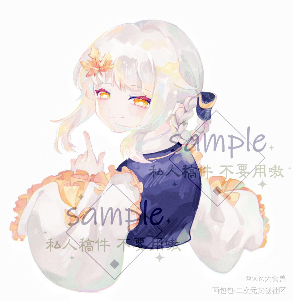 糕糕_稿子厚涂约稿绘画绘画作品