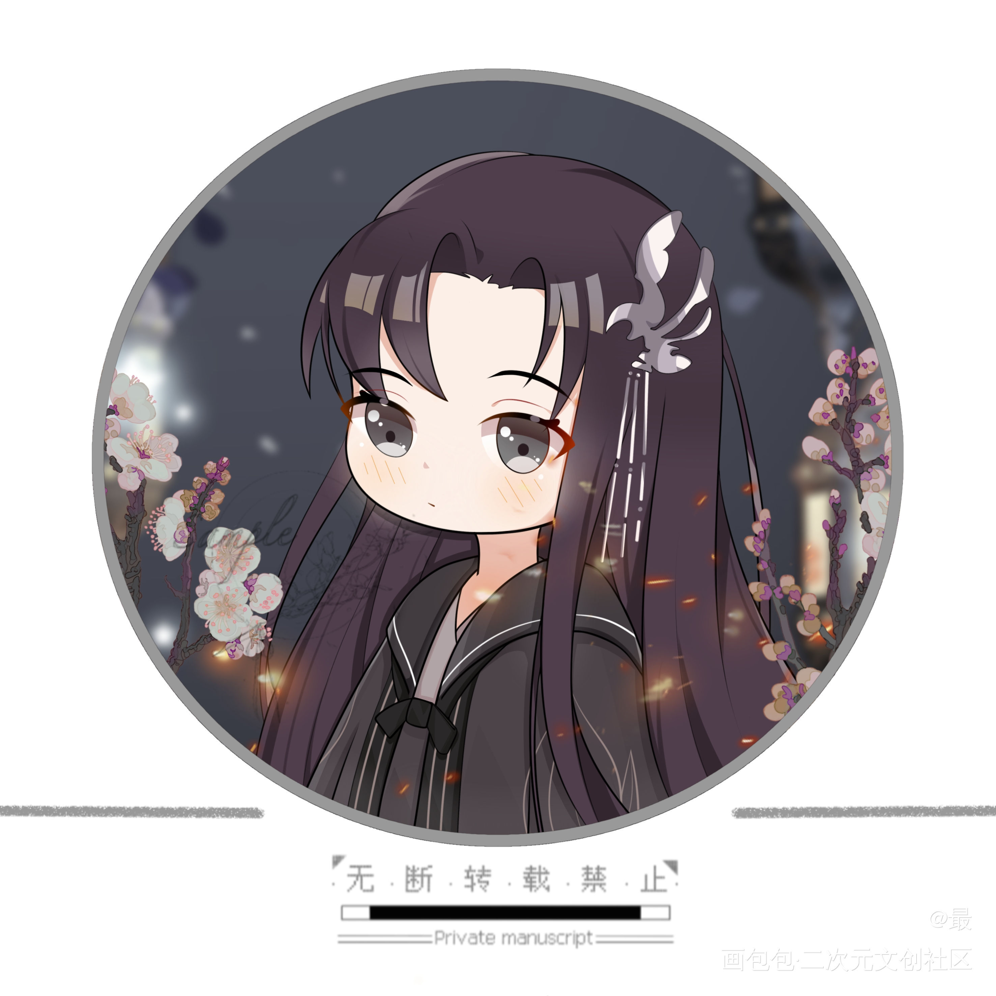 某魔尊_我要上首页板绘绘画作品