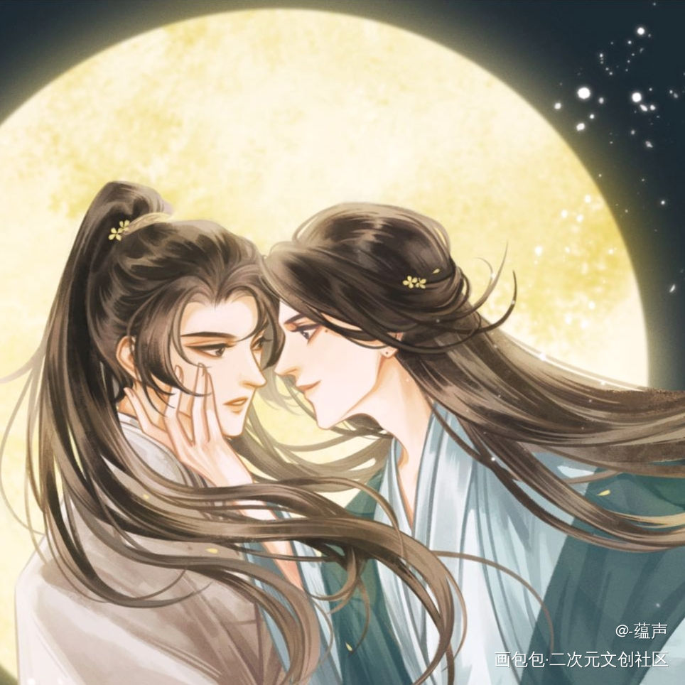 十六的月亮配桂花酿_杀破狼长顾长庚顾昀绘画作品