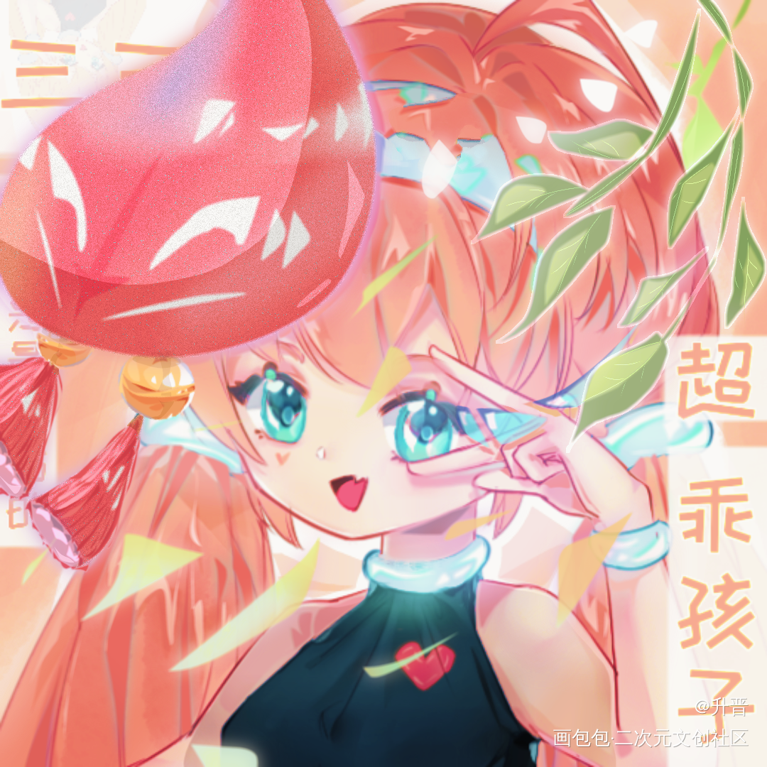 头像练习！_人设同人绘画作品