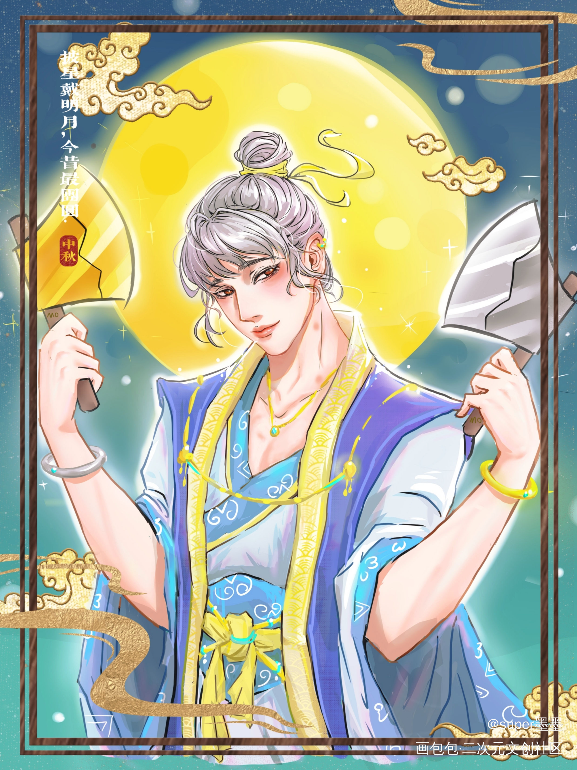 《十万个冷笑话之河神篇》_同人绘画作品