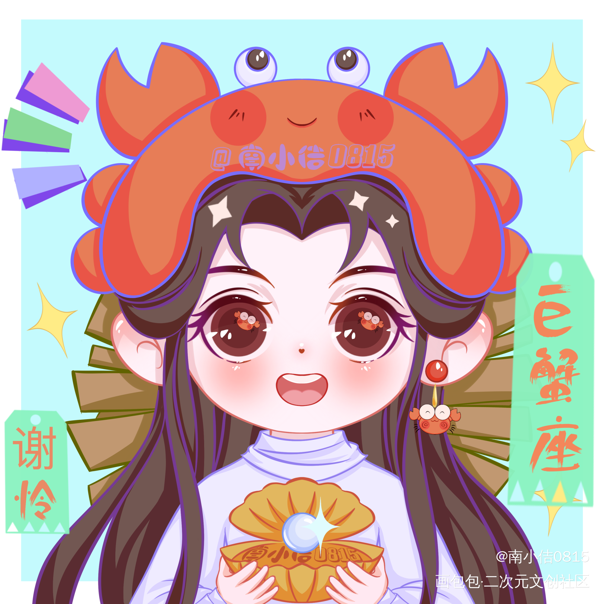 巨蟹座  谢怜_天官赐福谢怜古风Q版头像巨蟹座绘画作品