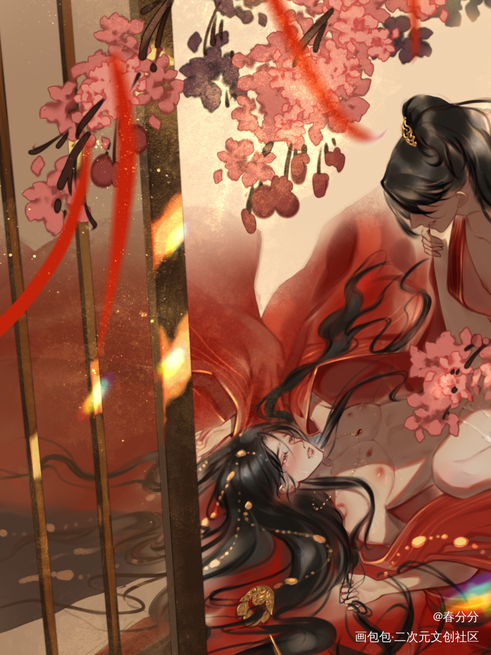 大婚后_二哈和他的白猫师尊燃晚墨燃楚晚宁绘画作品