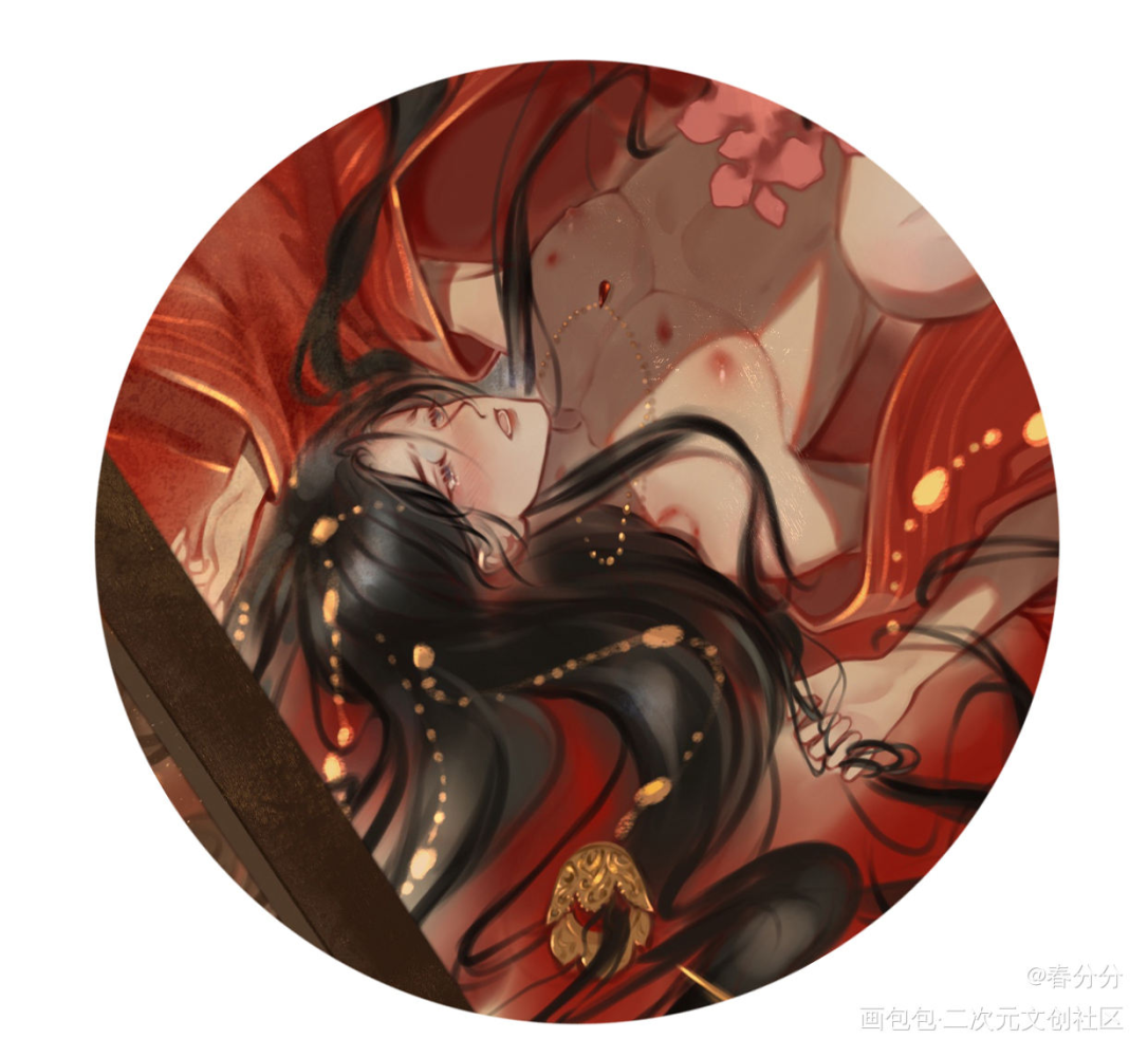 大婚后_二哈和他的白猫师尊燃晚墨燃楚晚宁绘画作品