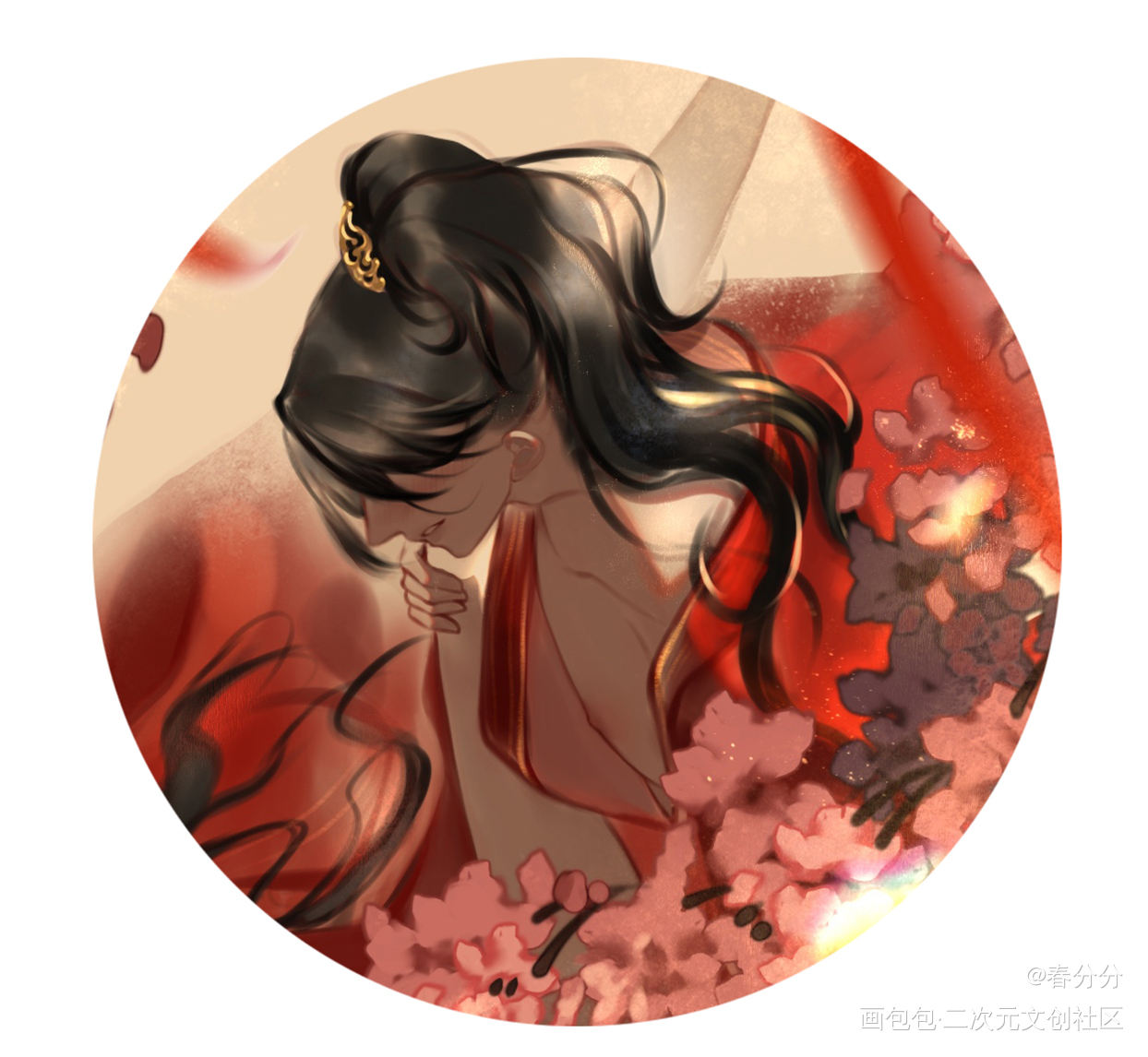 大婚后_二哈和他的白猫师尊燃晚墨燃楚晚宁绘画作品