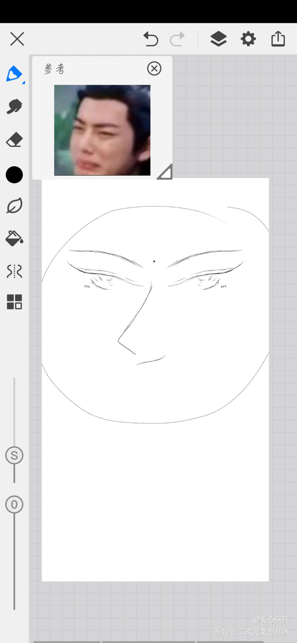 日常崩溃_手写绘画作品