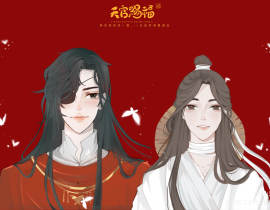 天官赐福，百无禁忌_绘画作品