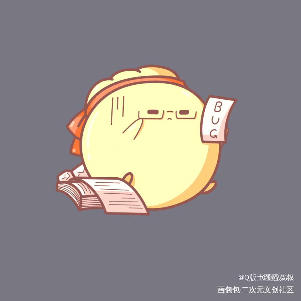 测试_画包包绘画作品