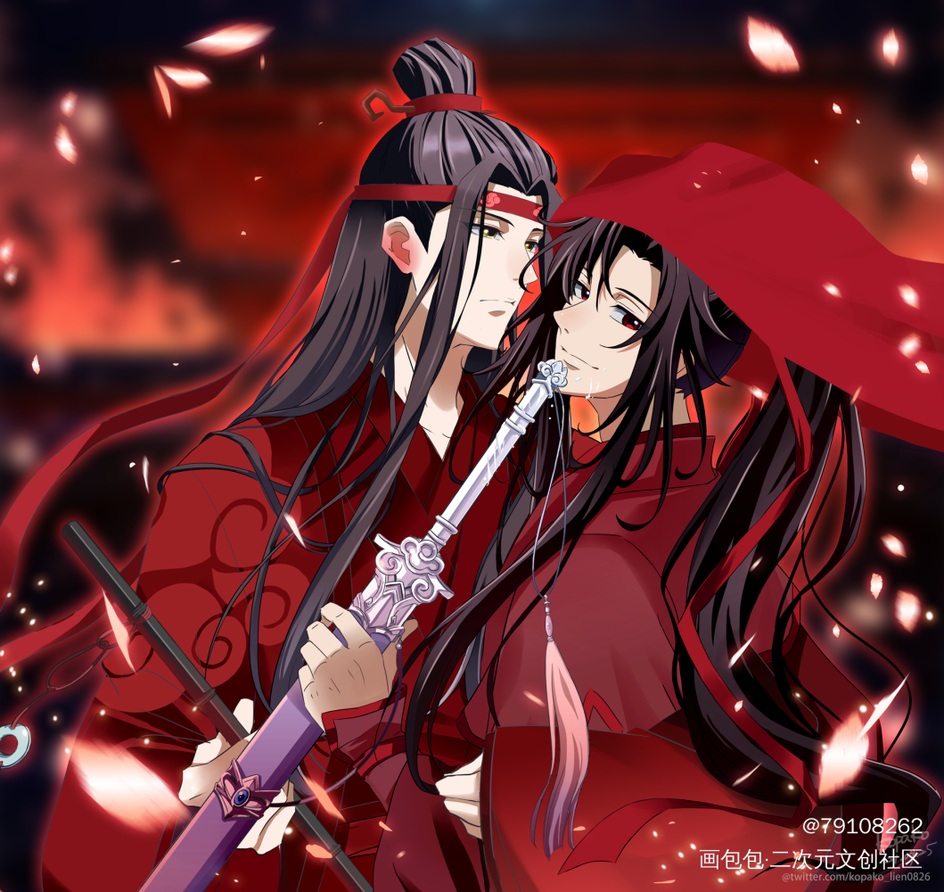 忘羨大婚_忘羡平涂绘画作品