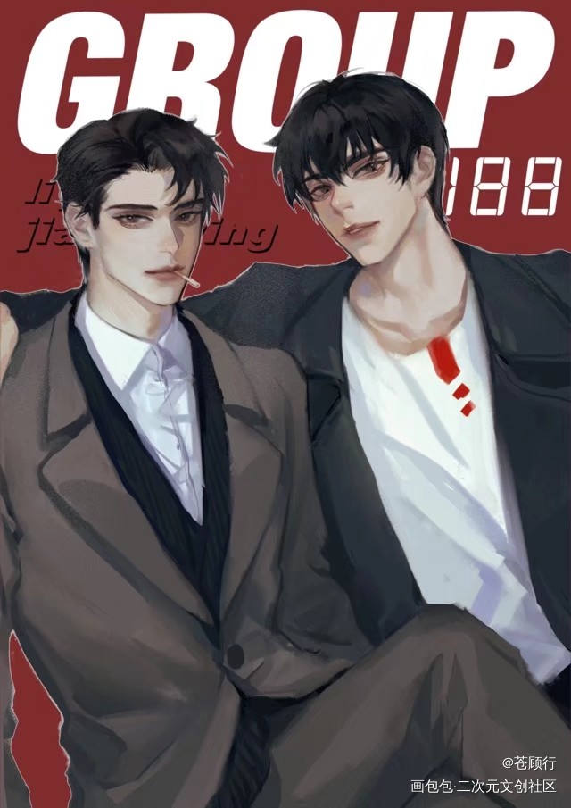 李简试试看 快进来en_你却爱着一个傻逼188男团李简李玉简隋英绘画作品