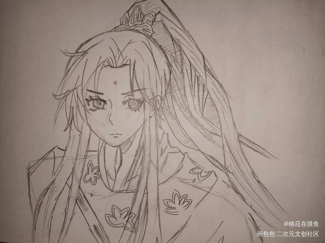 傲娇小金凌_魔道祖师我要上首推临摹绘画作品