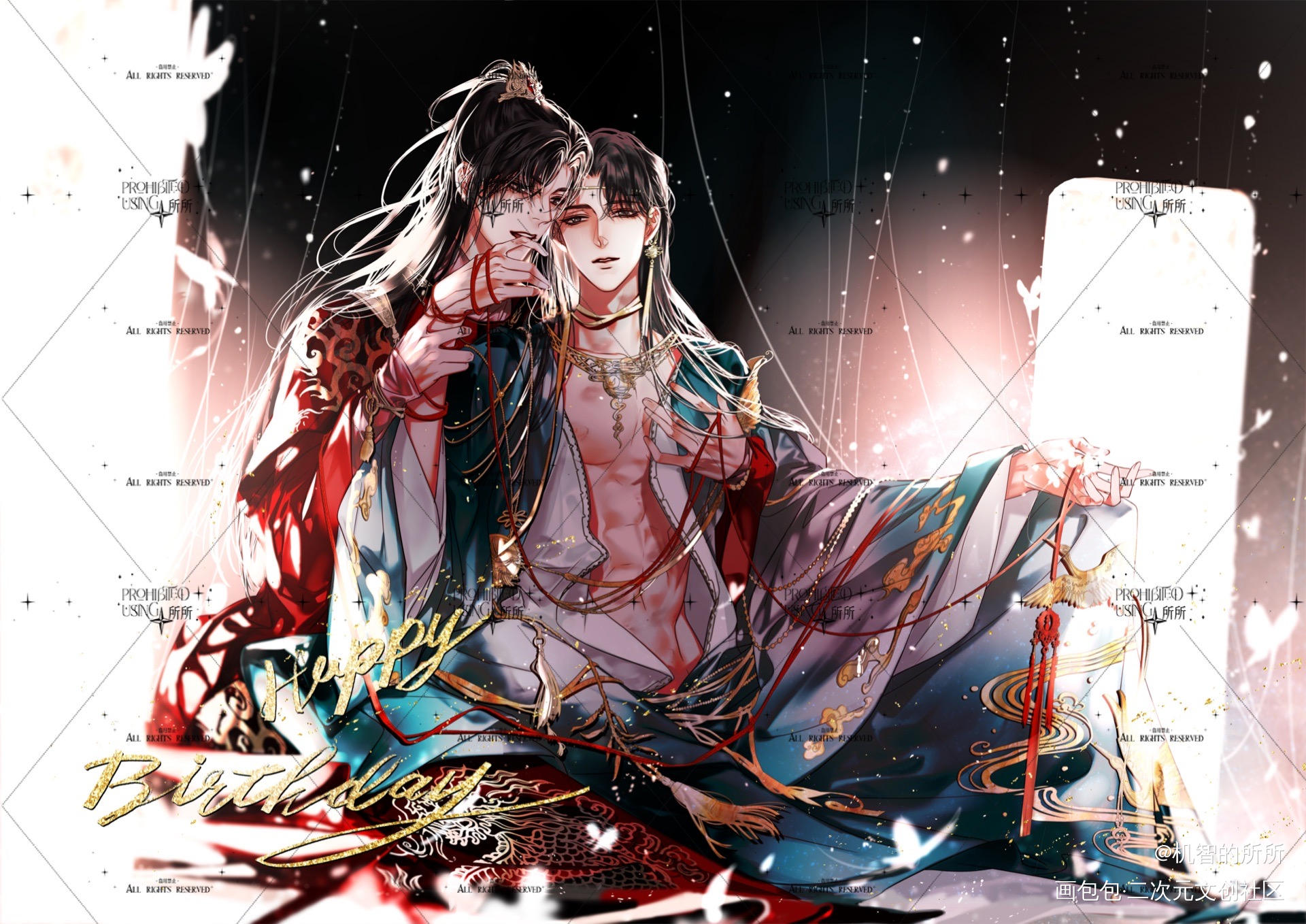 黎叔叔生日快乐！_谁把谁当真188男团妹叔黎朔赵锦辛绘画作品