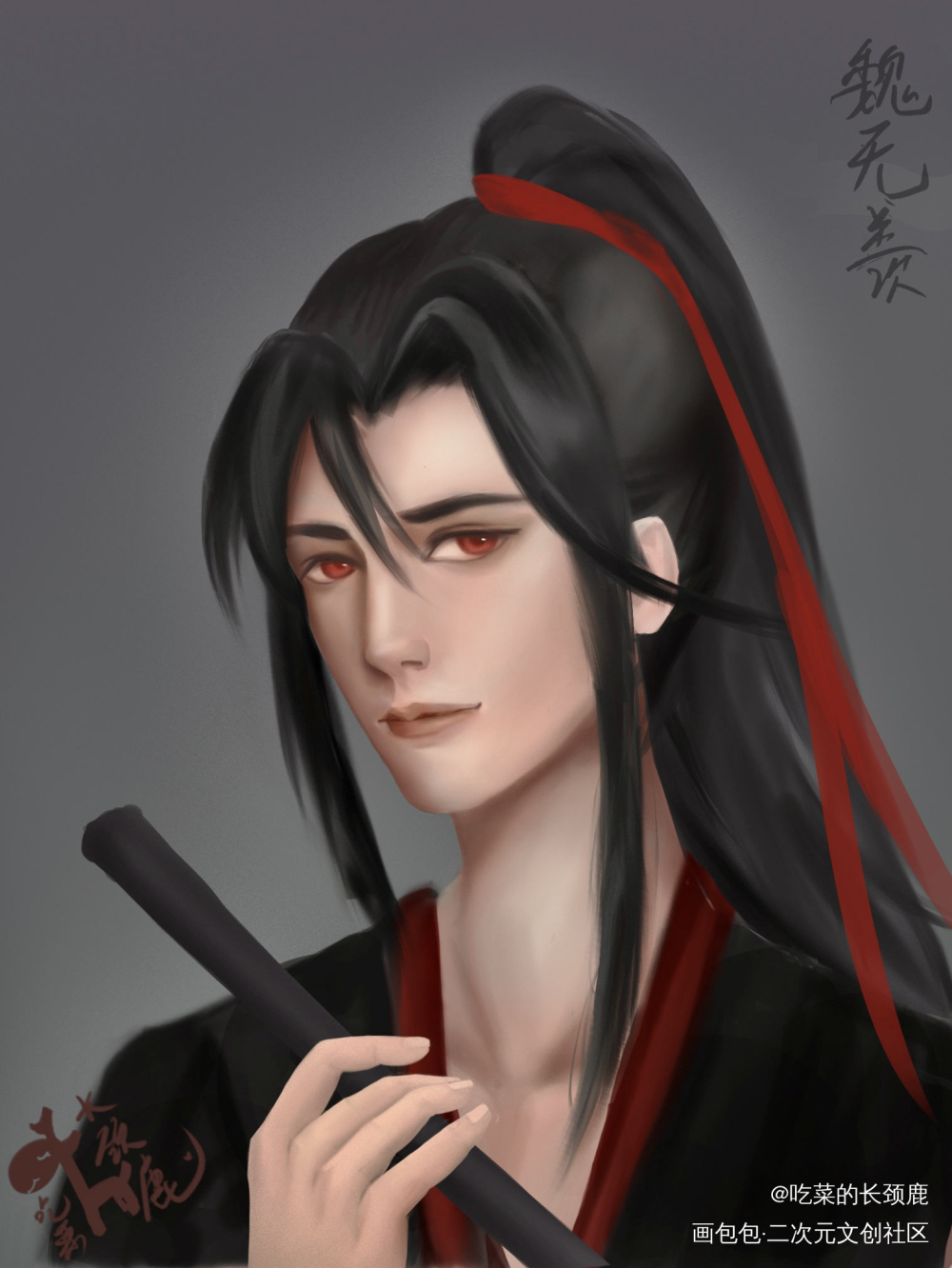 魏无羡头像_魔道祖师魏无羡厚涂绘画作品