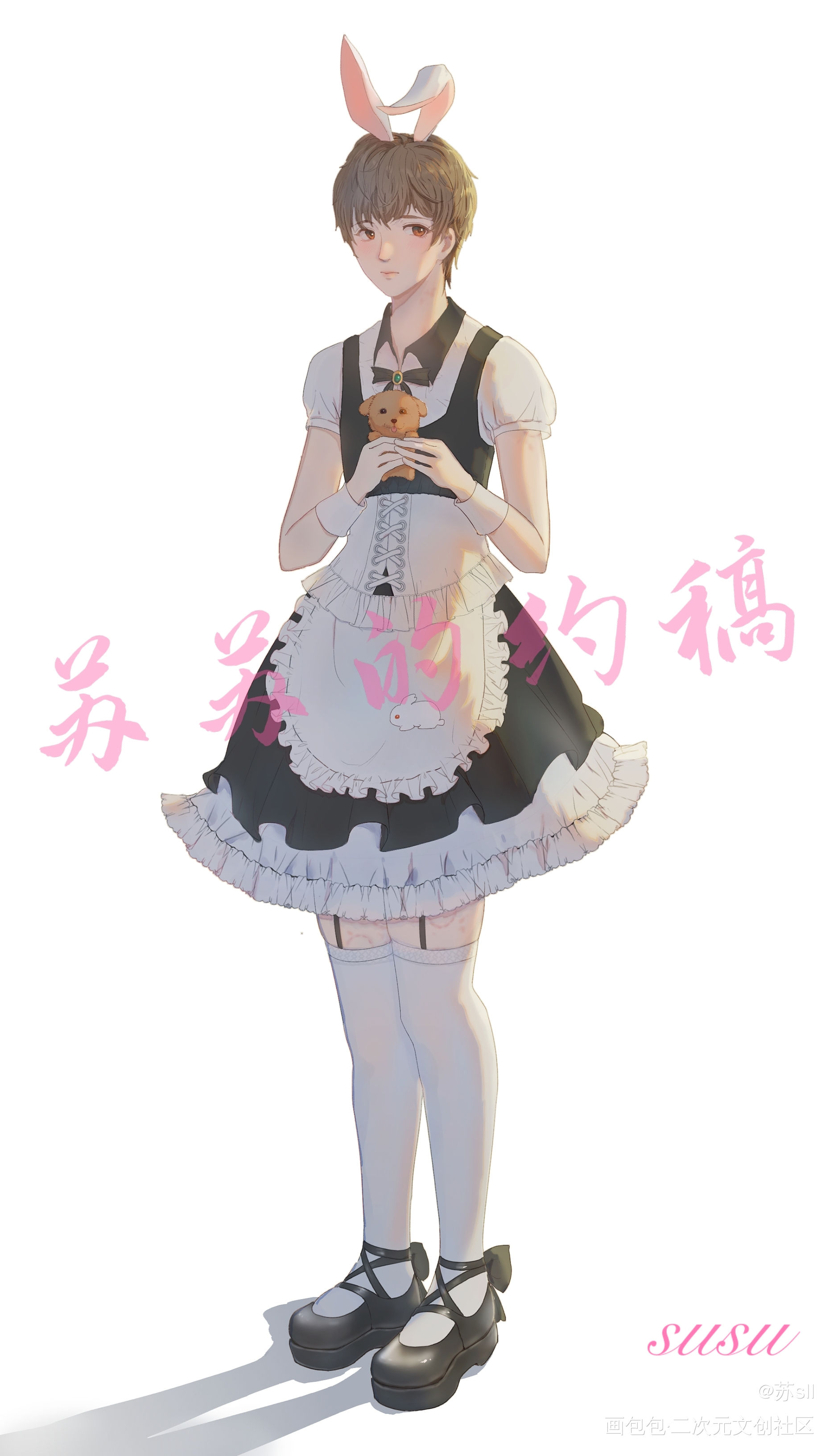 女仆秀秀_娘娘腔188男团群秀立绘约稿绘画作品